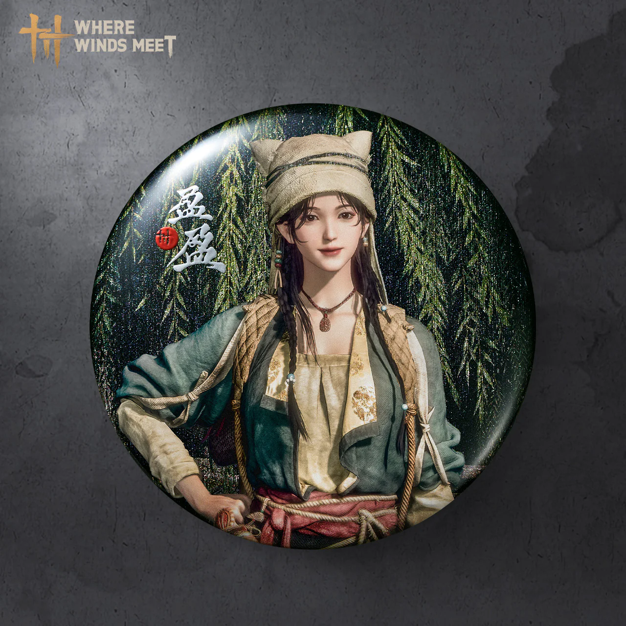 Product image 3